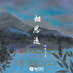 欧洲女人荫蒂视频
