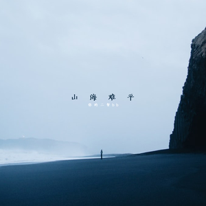 欧洲女人荫蒂视频
